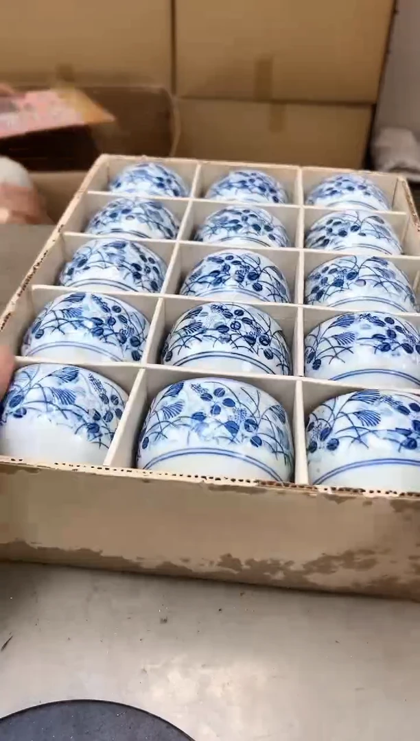瓷片289聚宝缘海陶精选