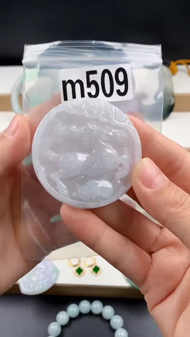 颈饰未镶嵌翡翠天然翡翠吊坠挂件