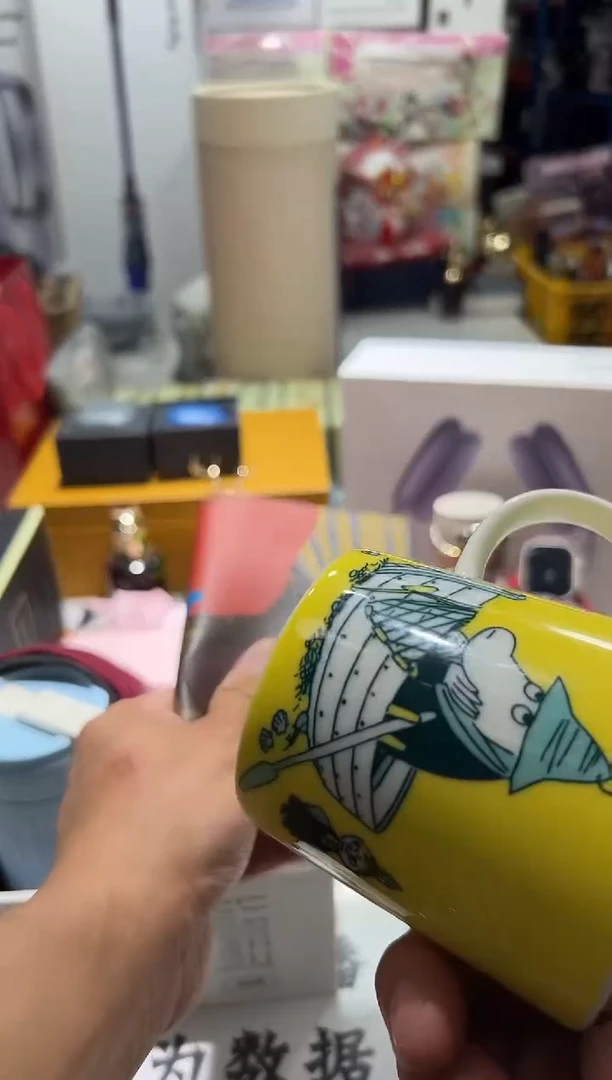 名品折扣名品折扣名品折扣@@1