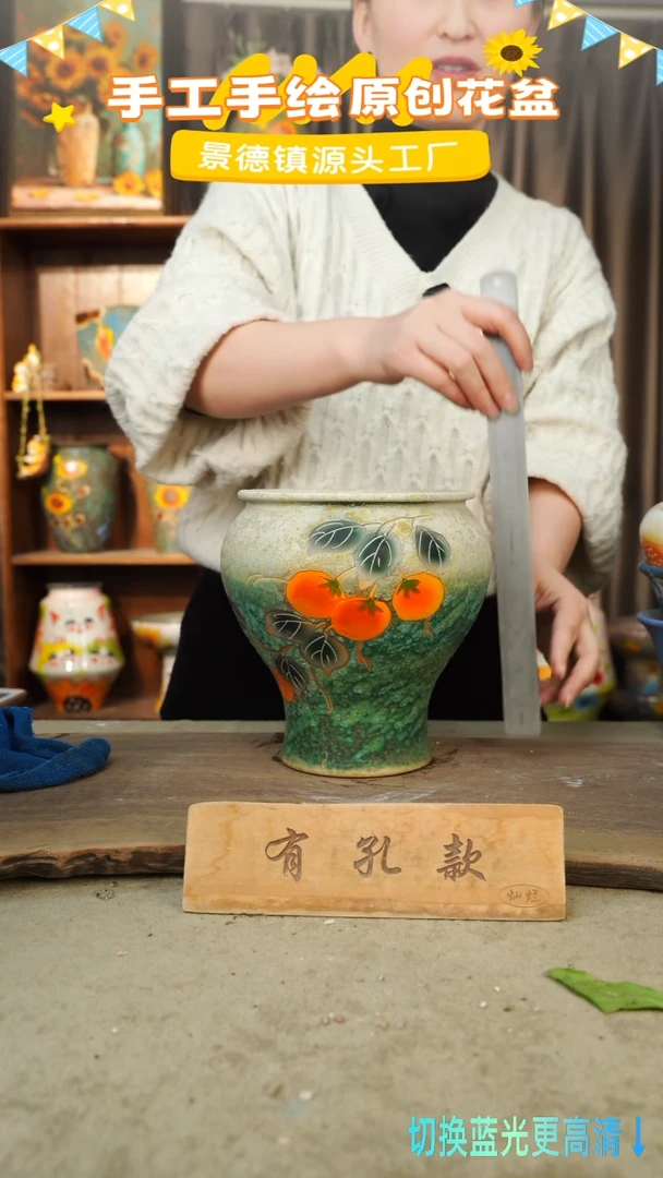 陶瓷30-97 口径16高度18 1-2误差 微瑕