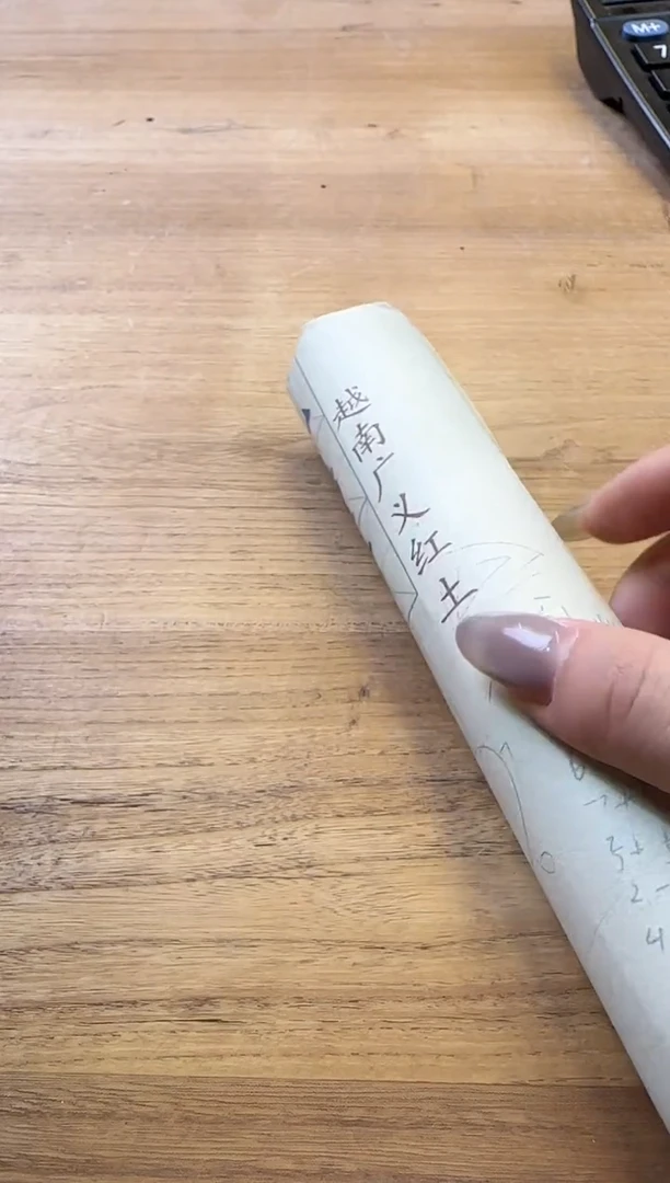 线香88号 儿童节100克