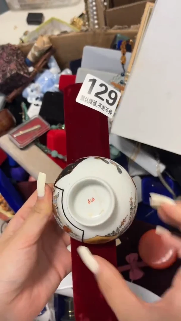 瓷片杨*儿好漂亮的瓷器】】】】】】】
