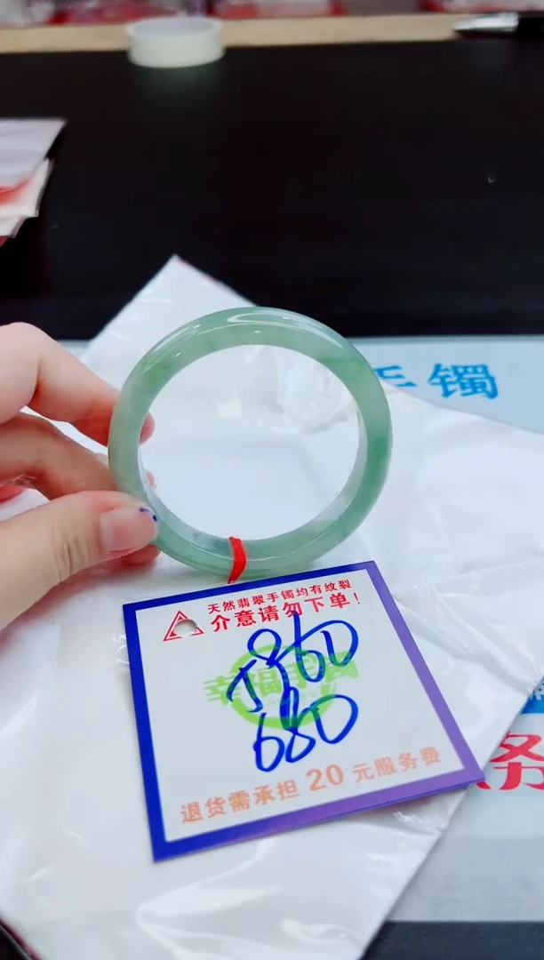 未镶嵌手镯翡翠天然缅甸翡翠A货！A货！A货！A货！A货！