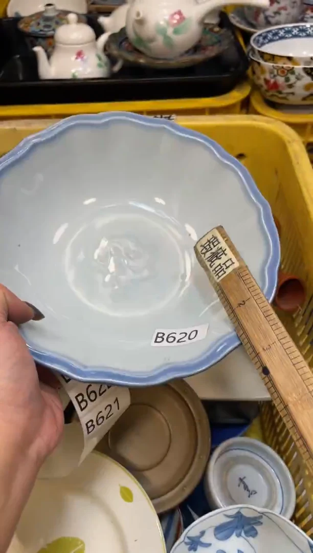 瓷器瓷器瓷器瓷器1