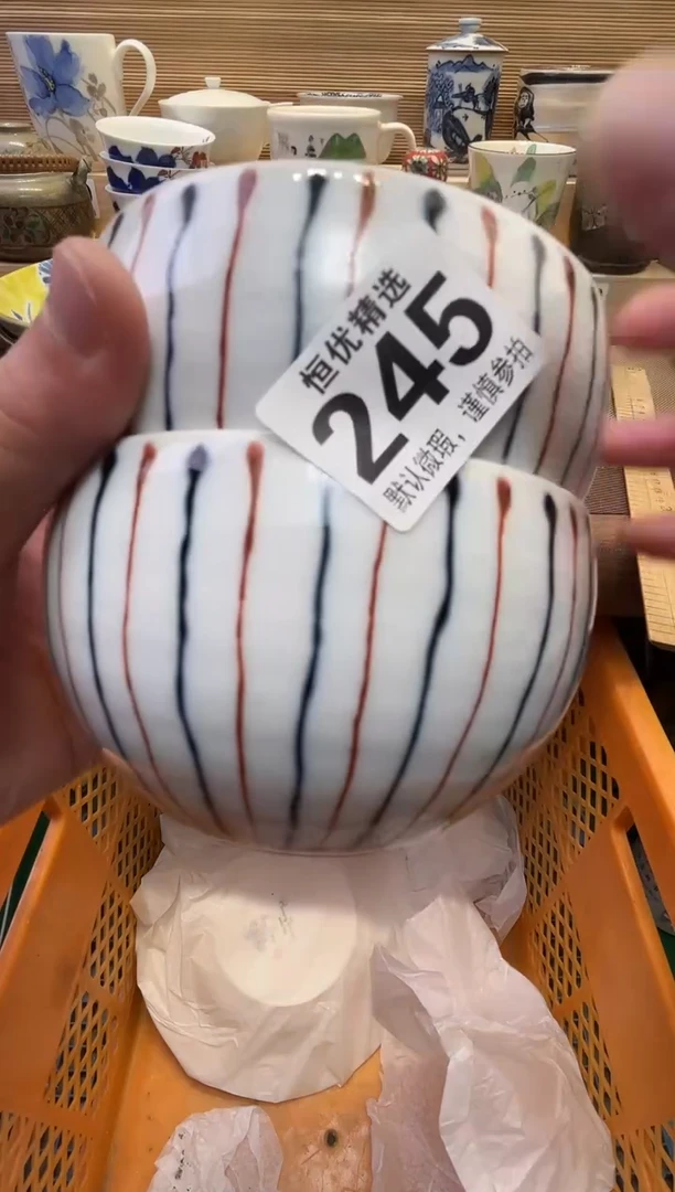 柠****卷瓷器瓷器瓷器瓷器瓷器瓷器瓷器