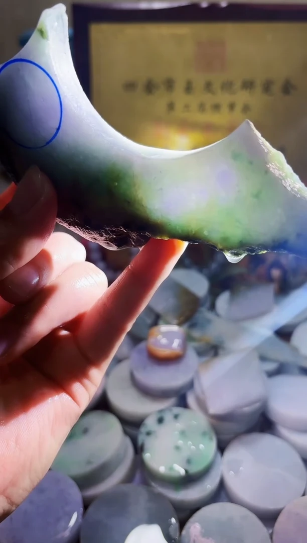 翡翠挂件未镶嵌A货常星1181