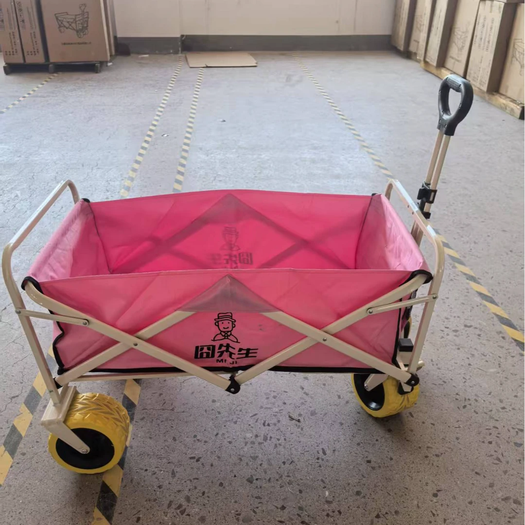 10寸坦克轮户外露营车可折叠营地车小推车