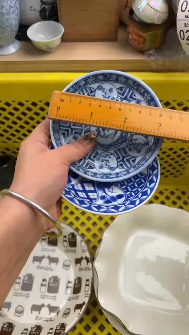 201默认微瑕，满20元包邮