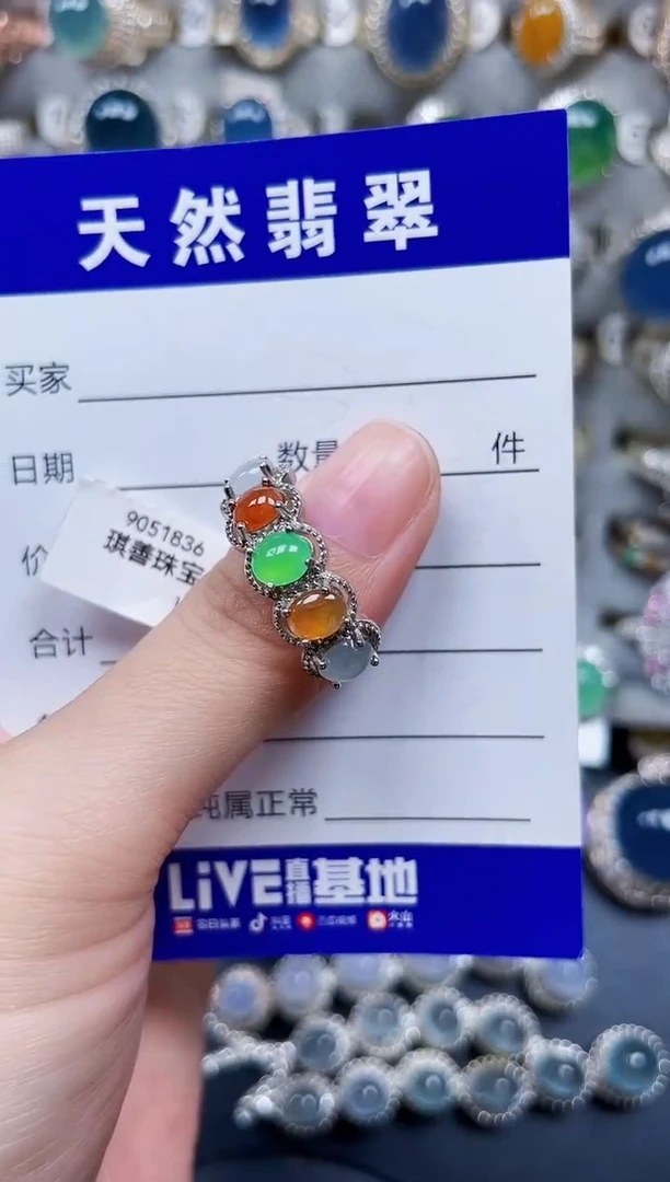 银S925镶嵌戒指翡翠500