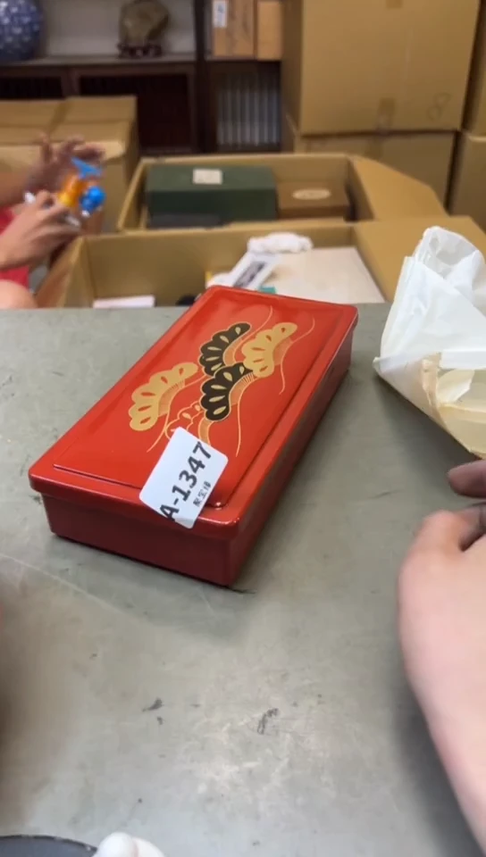 瓷片1347五单聚宝缘海淘精选