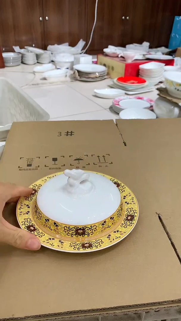 隆达福利款皇城。