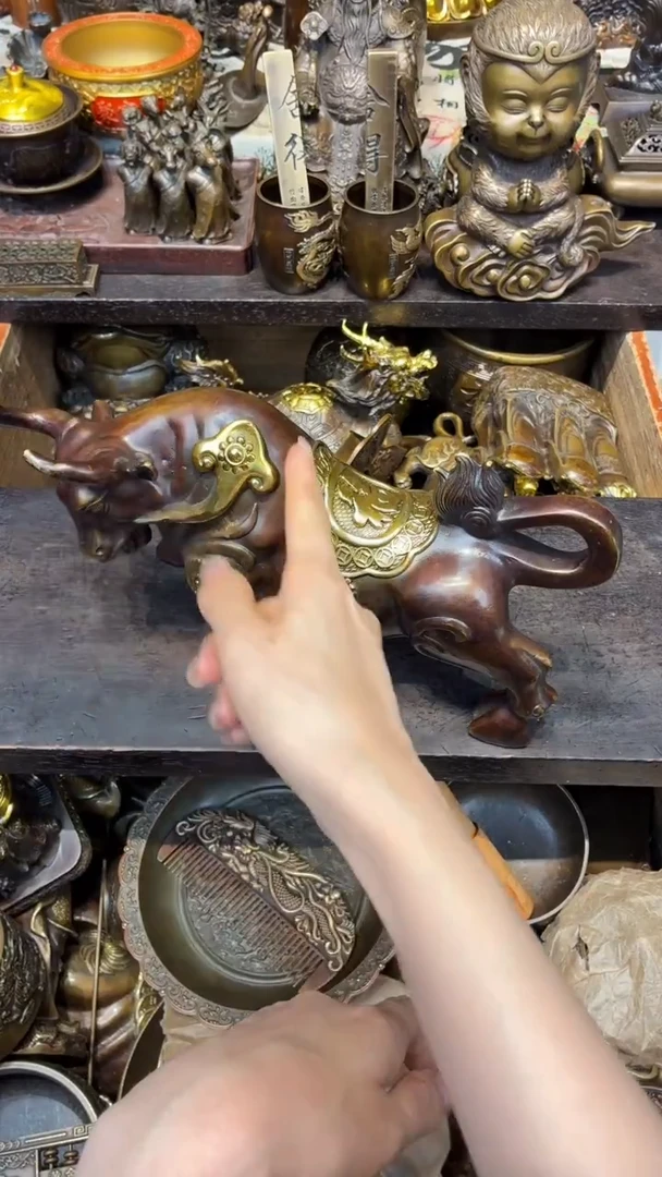 A古铜专属精选链接