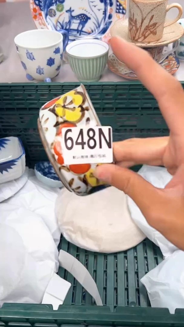 瓷片648N瓷器瓷器瓷器瓷器