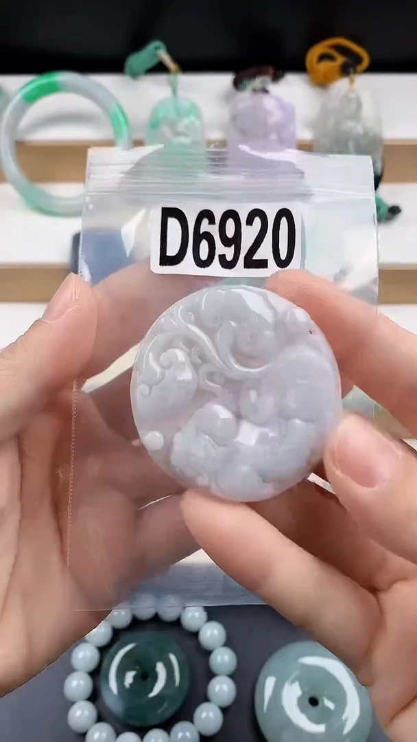 颈饰未镶嵌翡翠天然翡翠吊坠挂件