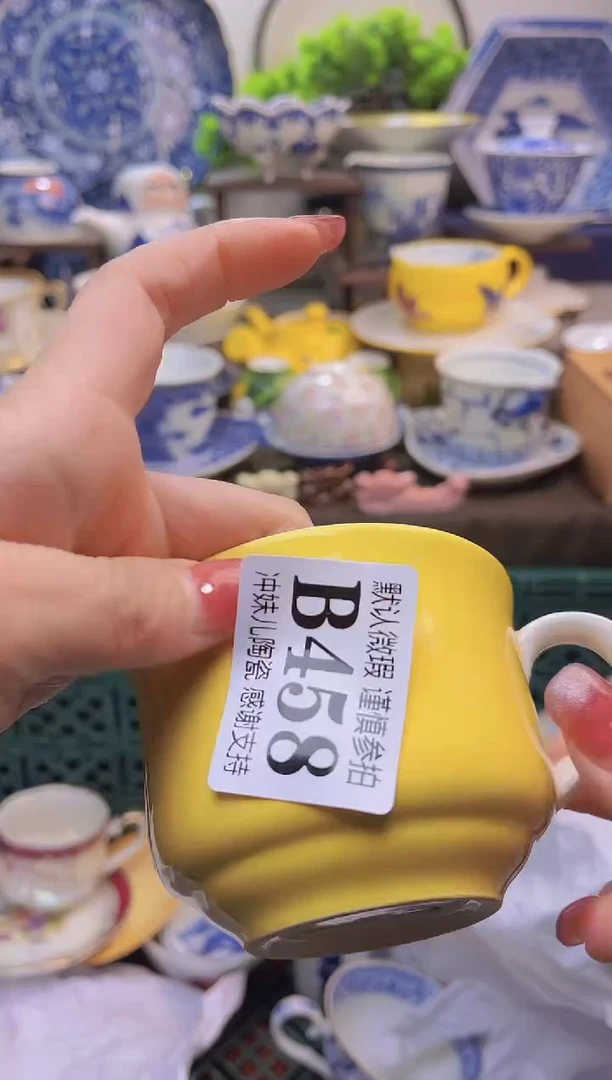 【闪购商品】一单一付不压车，满16米包邮