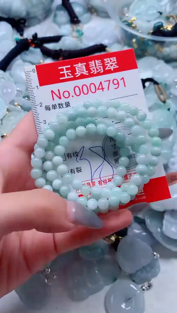 吊坠(不含链)未镶嵌翡翠4791