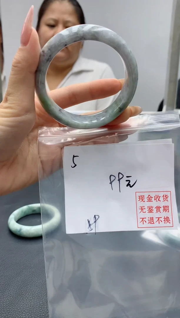 翡翠手镯未镶嵌毛货手镯需精细抛光/手镯5