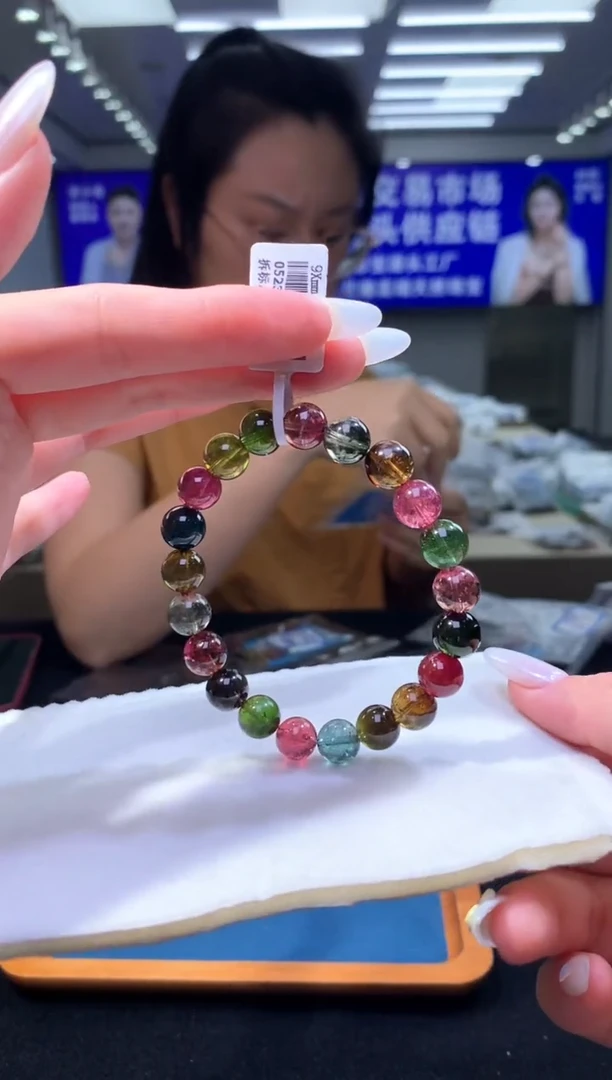 手链未镶嵌碧玺老料彩虹碧玺单圈9x