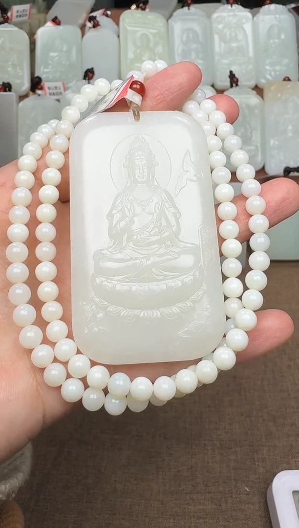 【闪购商品】和田玉颈饰未镶嵌天空