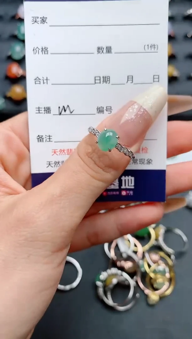 【闪购商品】翡翠戒指银S925镶嵌...........