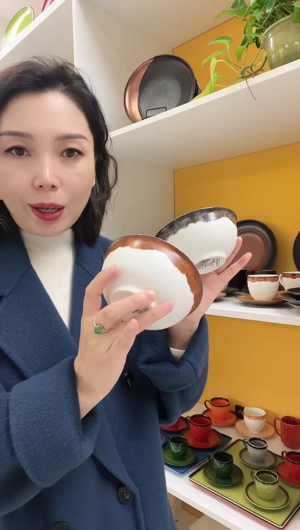 福利款 RAK 橡木 饭碗 一灰一棕