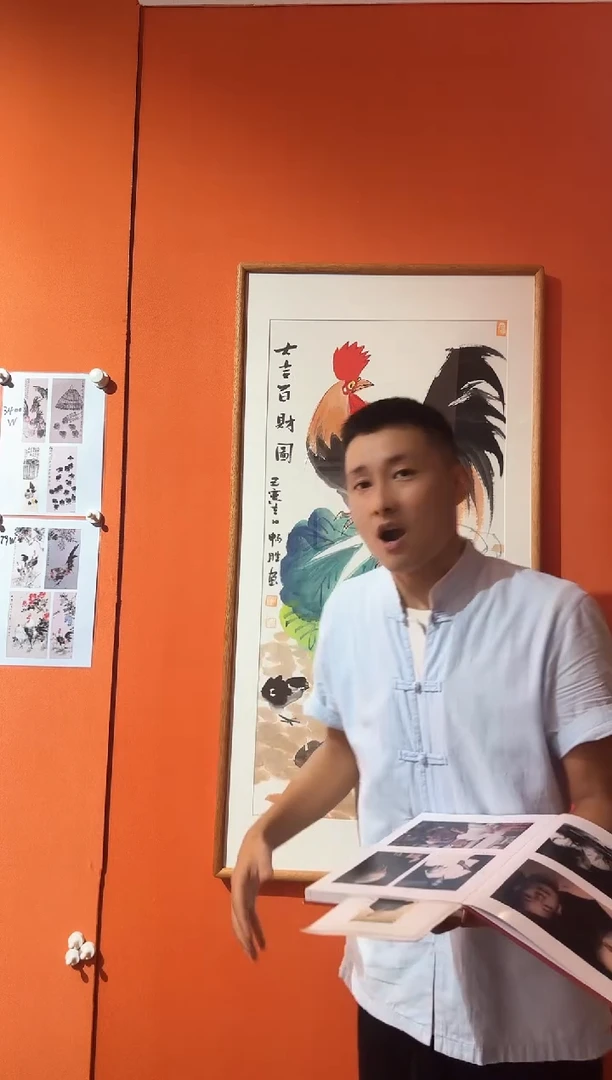 国画雷畅胜 带锦盒 大吉百财图 不带框