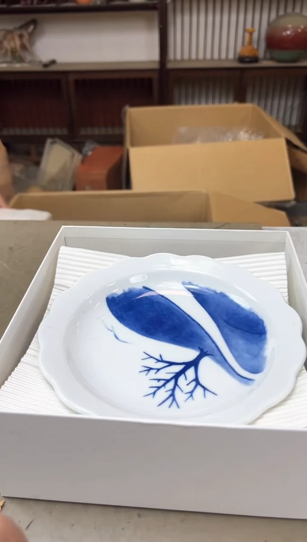 瓷片1663聚宝缘优品精选