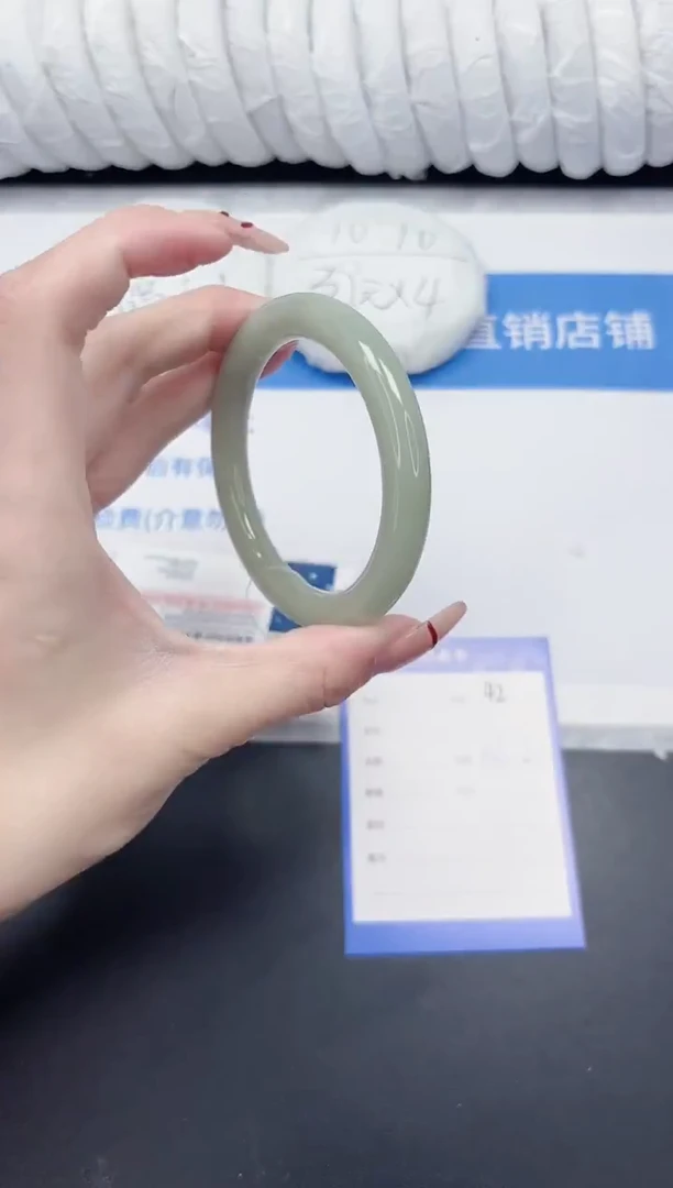 未镶嵌手镯石英质玉42-58.2DY