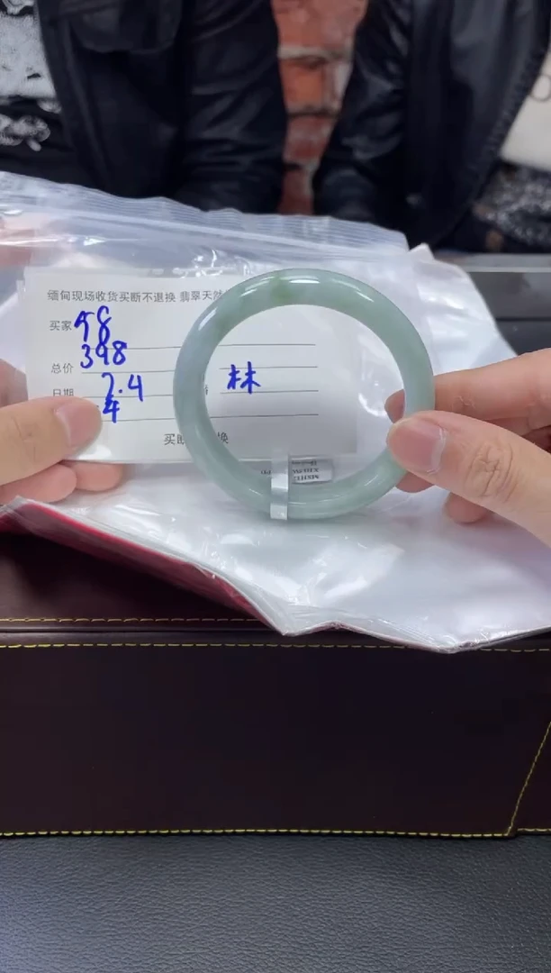 【闪购商品】定制翡翠1未镶嵌毛货手镯需精细抛光/