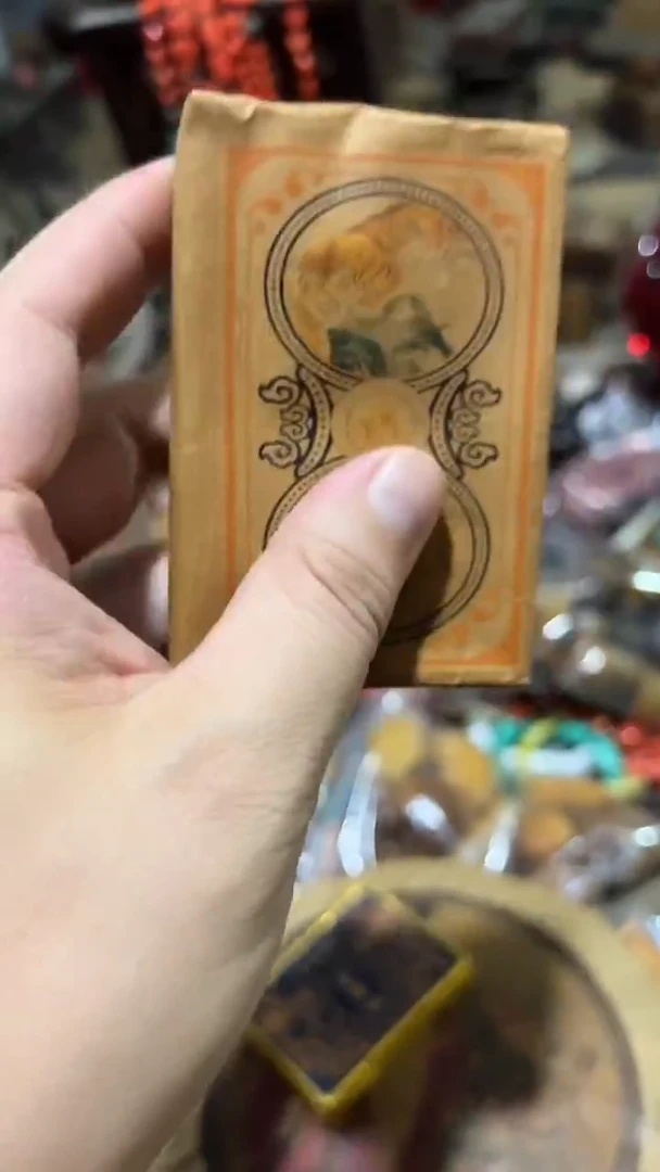 紫砂紫砂紫砂紫砂紫砂紫砂