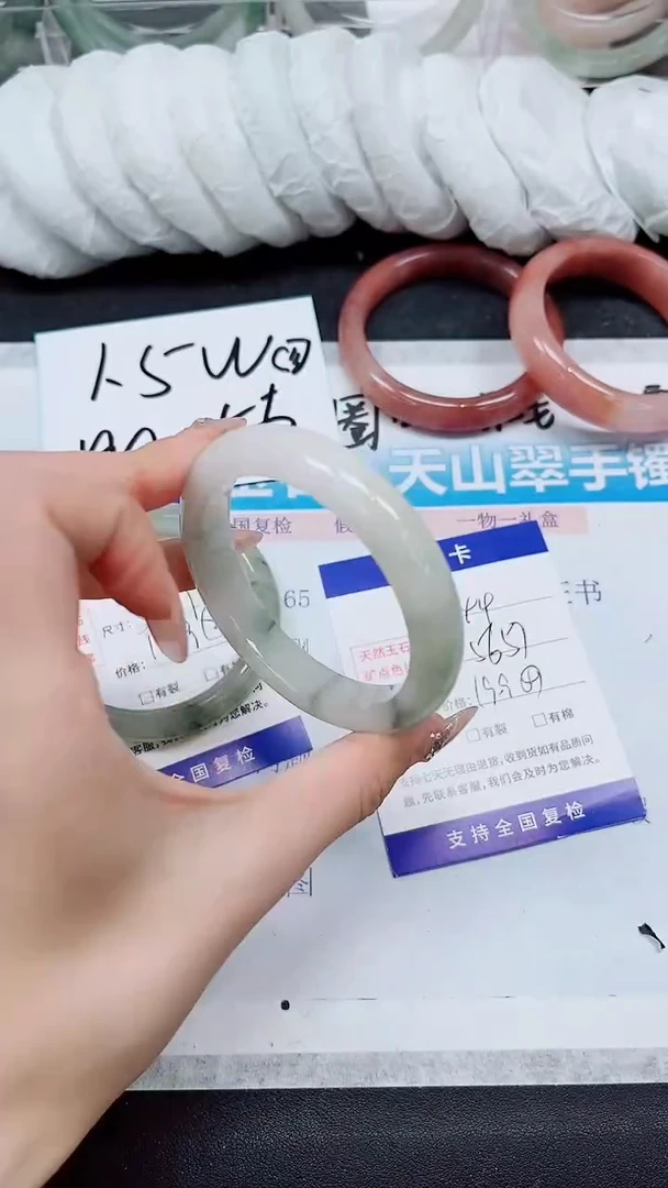 【闪购商品】石英质玉手镯未镶嵌A144-56*57