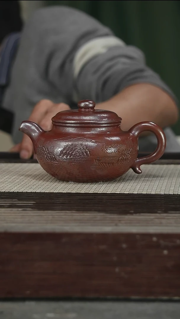 茶壶紫砂冯圆秀，带证300CC120号