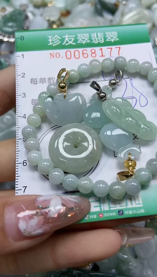 【闪购商品】翡翠颈饰未镶嵌闪购商品0068177