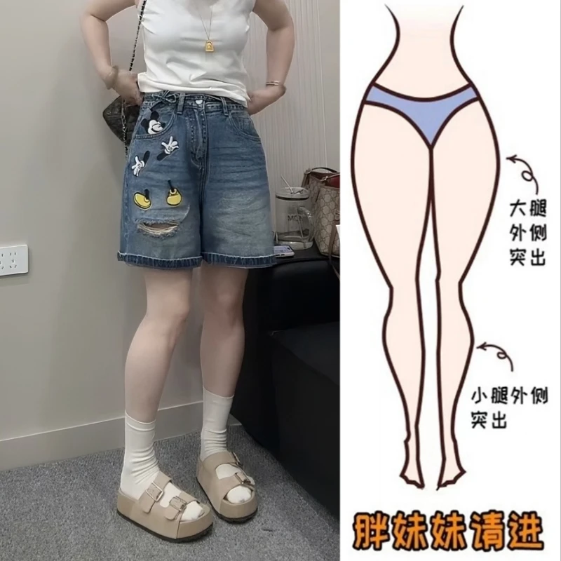 Aimeerosa/艾洛莎洋气减龄卡通风破洞牛仔短裤夏季百搭显瘦直筒裤