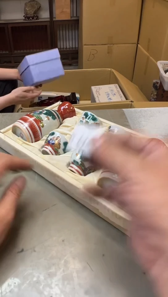 瓷片1145聚宝缘海淘精选