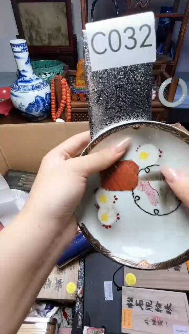 瓷片瓷器瓷器瓷器瓷器瓷器瓷器
