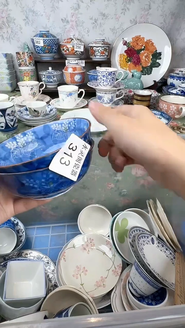 阿***?313水灵阁瓷器 默认微瑕