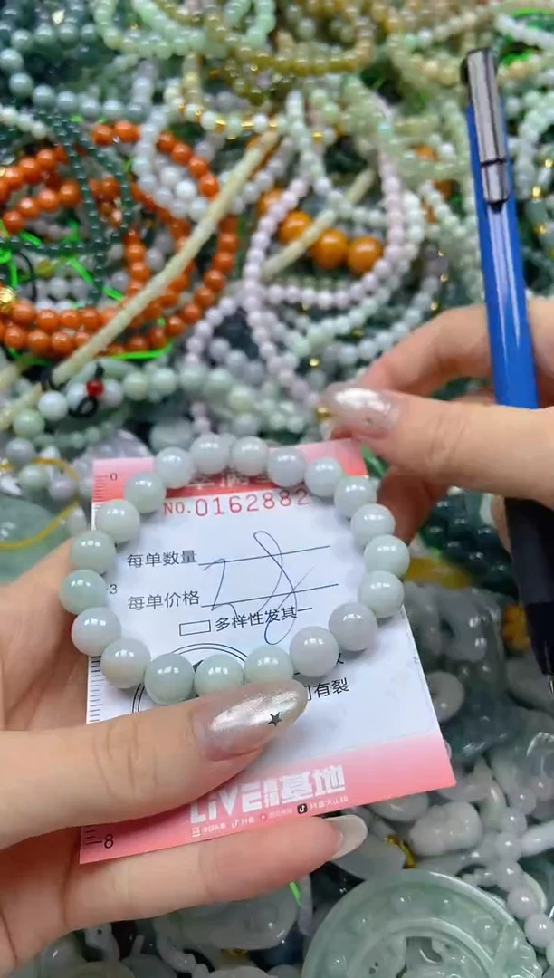 颈饰未镶嵌翡翠闪购0162882