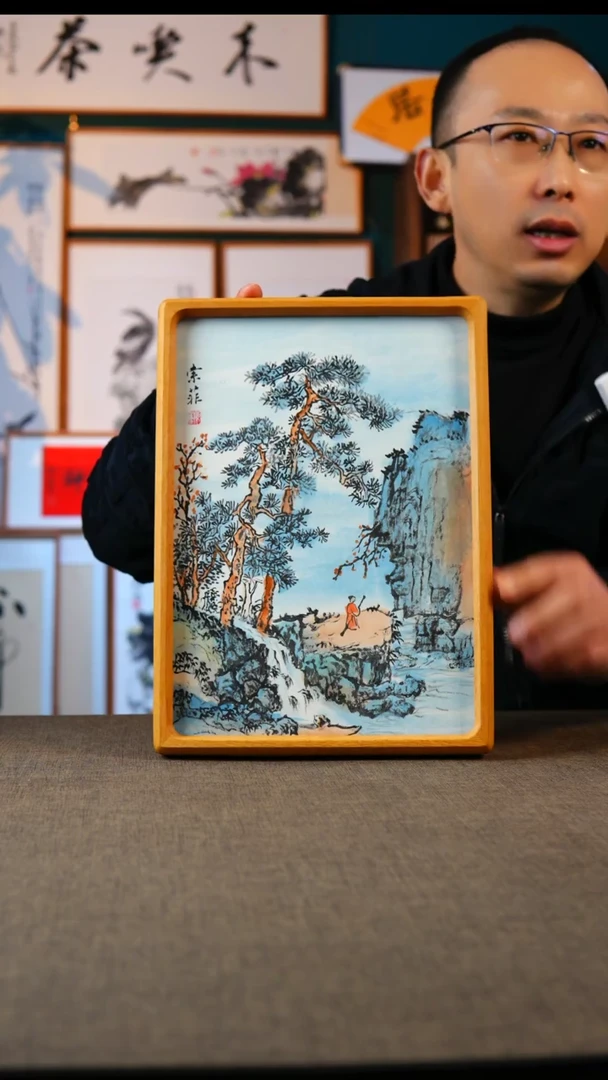 书法SF S26黑胡桃 实木 榫卯