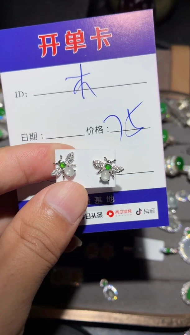 翡翠银S925镶嵌耳饰木**媛木木夕媛