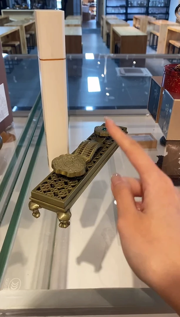 香篆1抖音-珍品鹅梨50g*1+算盘如意卧香炉