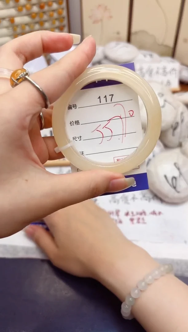 石英质玉手镯未镶嵌117-财气镯-圈口55