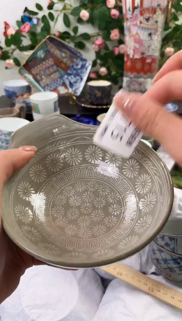 【闪购商品】瓷片715海外中古回流瓷器 默认瑕疵慎拍