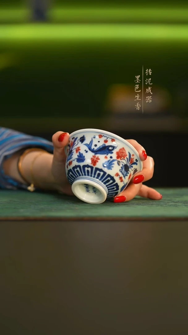 瓷片景宣堂