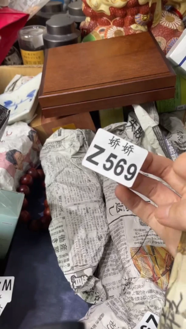 瓷片569吃颗糖吧吃颗糖吧吃颗糖吧