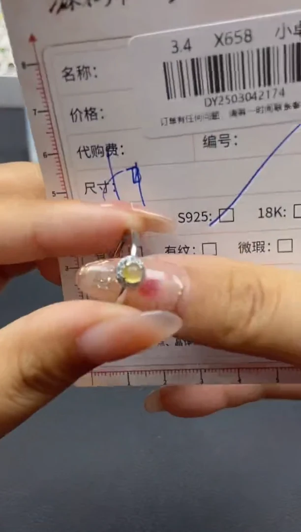 【闪购商品】翡翠戒指银S925镶嵌天然翡翠A货174