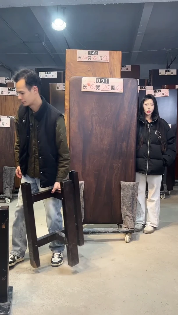 木雨**子南美胡桃木黑色091号160*75*6