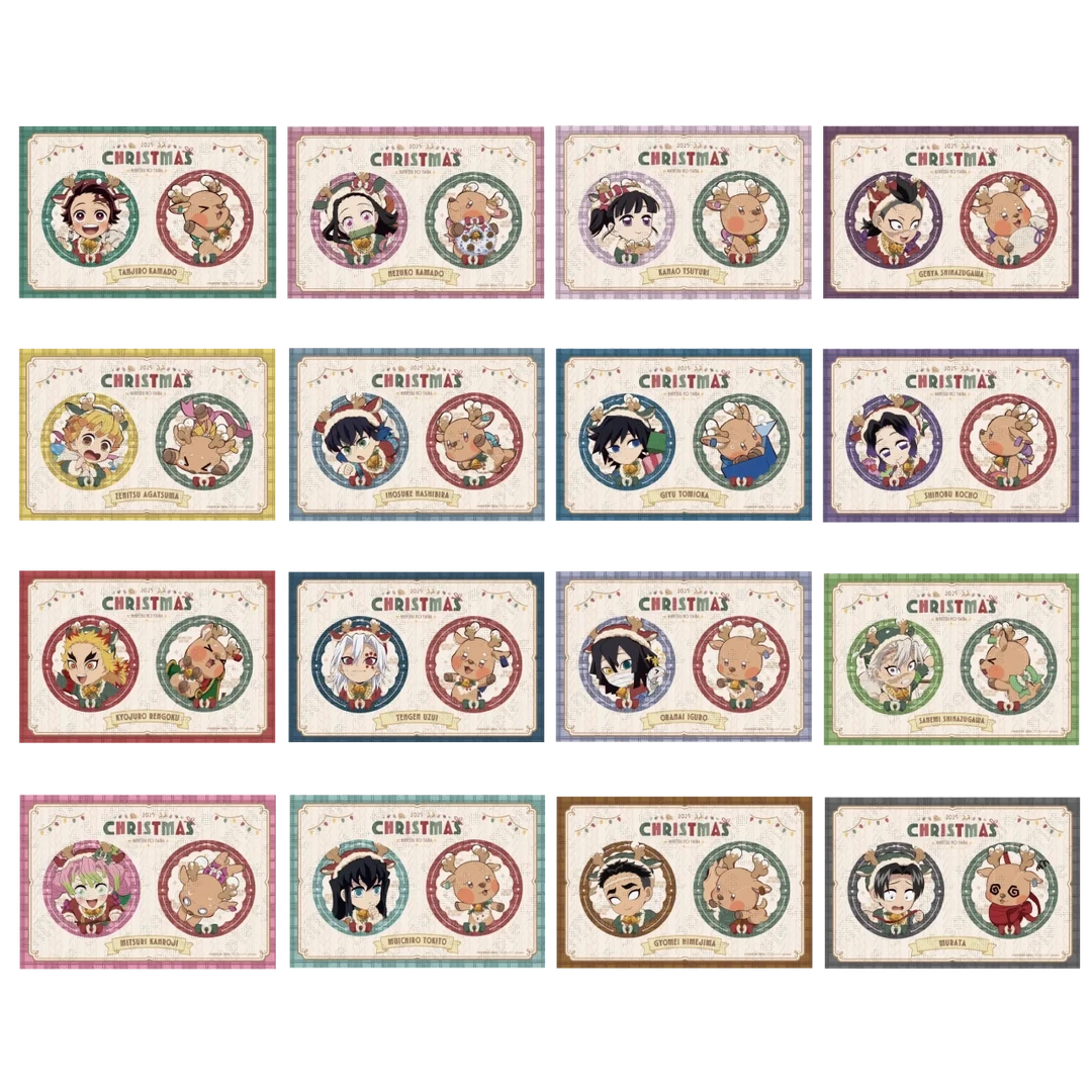 【bilibili预售】ufotable鬼灭之刃2025款圣诞节限定鬼灭之刃吧唧