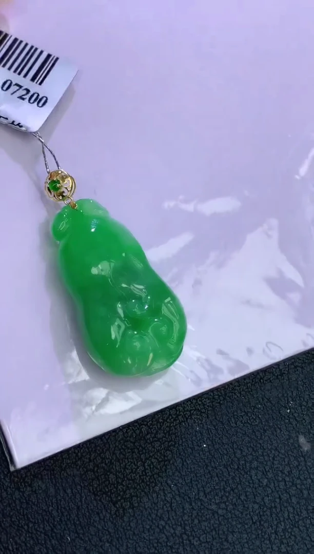 颈饰未镶嵌翡翠赠礼盒证书 麦麦