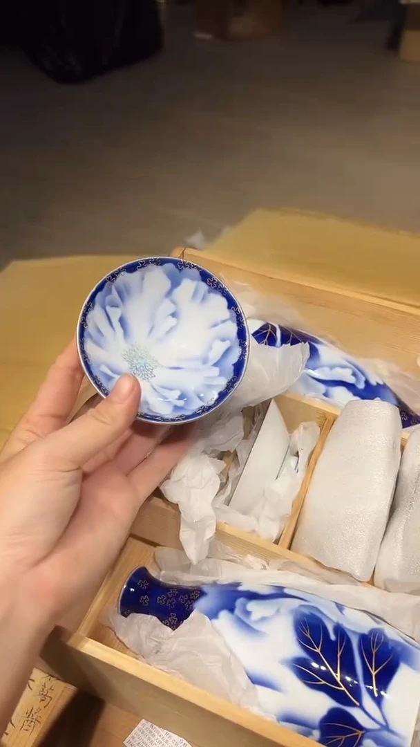 瓷片1225好好好好好好